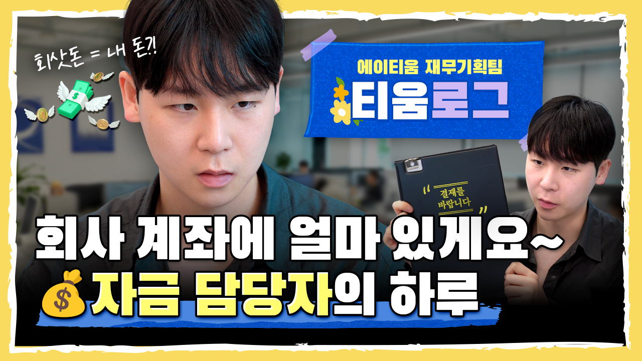 PR thumbnail